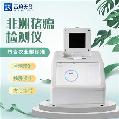 食品檢測(cè)儀市場(chǎng)動(dòng)態(tài)與行業(yè)知識(shí)解析