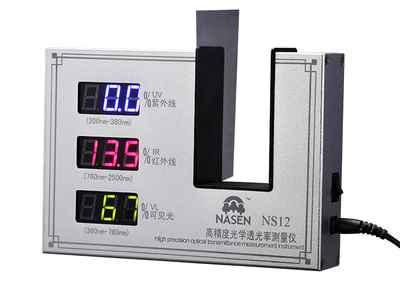 NS12 便攜式透光率儀 光學(xué)測(cè)量領(lǐng)域的精準(zhǔn)便攜之選