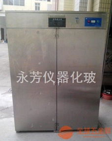 石家莊制藥化驗(yàn)室恒溫冷藏設(shè)備與儀器儀表應(yīng)用解析